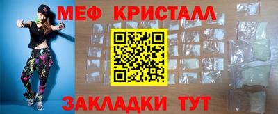 дурь Мариинск