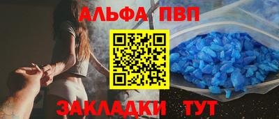 дурь Мариинск