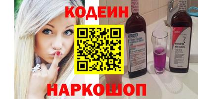 метамфетамин Малгобек
