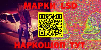spice Малоярославец
