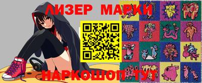дурь Мариинск