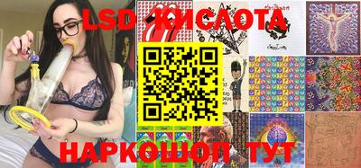 spice Малоярославец