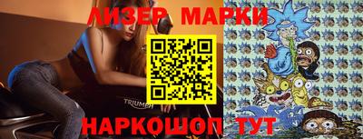дурь Мариинск