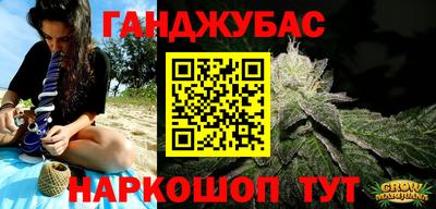 spice Малоярославец