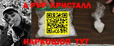 дурь Мариинск