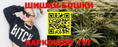 дурь Мариинск