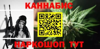 spice Малоярославец