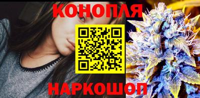 spice Малоярославец