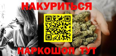 метамфетамин Малгобек