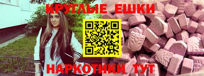 дурь Мариинск