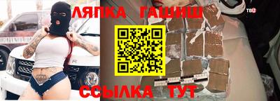 spice Малоярославец