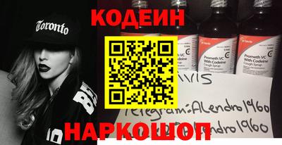 дурь Мариинск