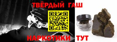 дурь Мариинск