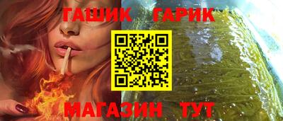 spice Малоярославец