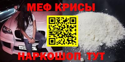 дурь Мариинск