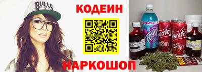 spice Малоярославец