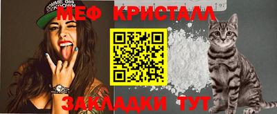дурь Мариинск